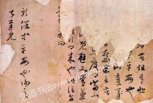 王羲之草书《瞻近帖》