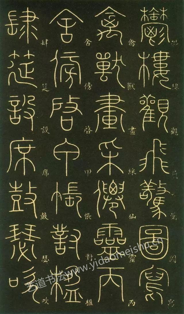 1743852483879872.jpg 1743852483879872.jpg