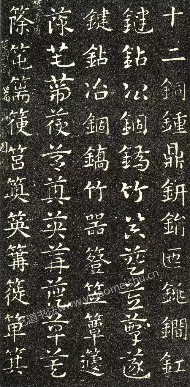 1743769745682792.jpg 1743769745682792.jpg