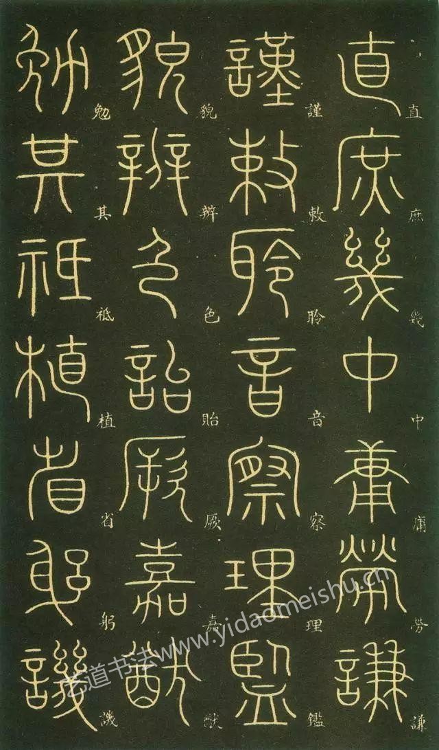 1743852488176782.jpg 1743852488176782.jpg