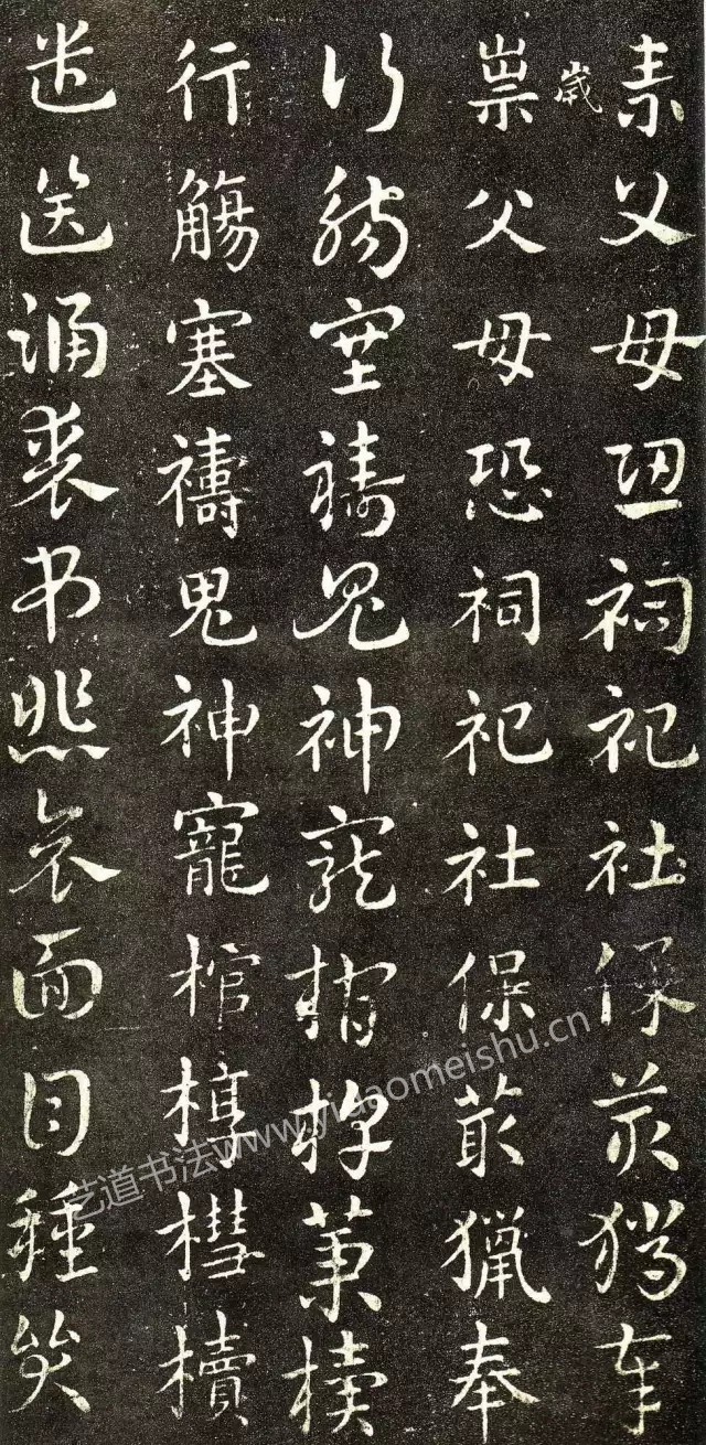 1743769755250725.jpg 1743769755250725.jpg