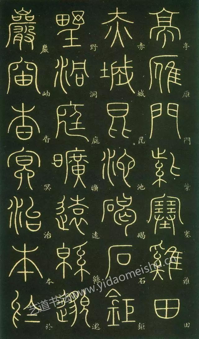 1743852487597761.jpg 1743852487597761.jpg