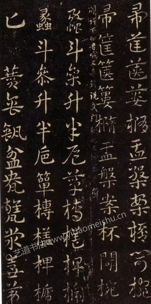 1743769746113038.jpg 1743769746113038.jpg