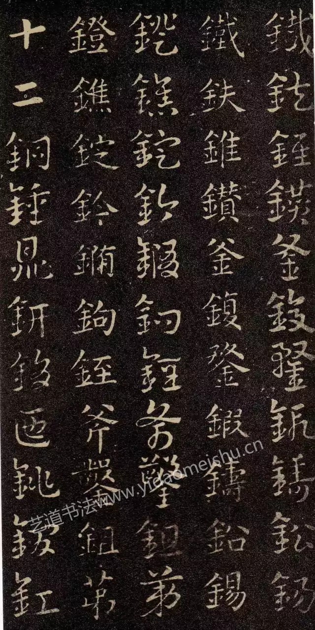 1743769744110240.jpg 1743769744110240.jpg